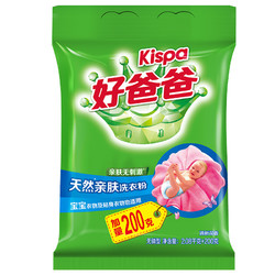 Kispa 好爸爸 天然亲肤洗衣粉 2.08kg 清新花香