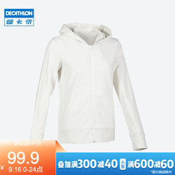 DECATHLON 迪卡侬 运动外套女秋薄白色休闲连帽卫衣拉链开衫瑜伽训练服GYPWW 米白色 L