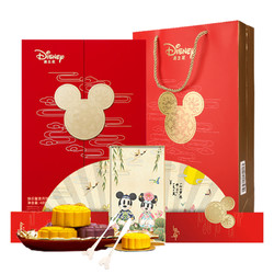 Disney 迪士尼 快乐馨意月饼礼盒 480g