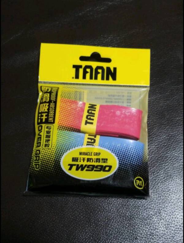taan泰昂羽毛球手胶tw990红莹黄蓝新升级三条装