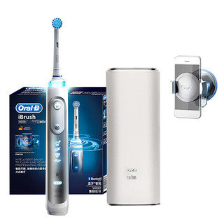 Oral-B 欧乐-B 欧乐B电动牙刷成人 小圆头牙刷3D声波旋转摆动充电式 iBrush8000 德国进口博朗精工