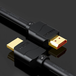 SAMZHE 山泽 HDMI高清线2.0版4k视频线 2m