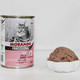 茉兰朵猫罐头 猪肉-成猫罐400g单罐 意大利进口