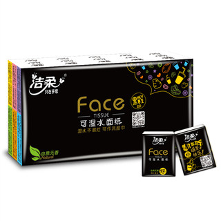 黑face可湿水手帕纸 4 层*6片*30包