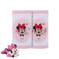 Disney 迪士尼 sl123 儿童护膝 直套款 可爱米妮 粉色 S