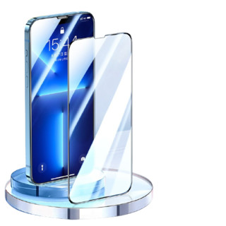 SmartDevil 闪魔 iPhone13 mini 全覆盖抗蓝光钢化前膜 两片装+贴膜神器