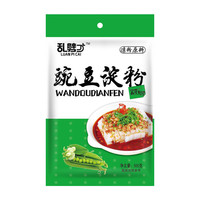 LUANPICAI 乱劈才 豌豆淀粉 500g*2袋