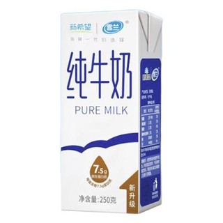 xuelan 雪兰 7.5g蛋白质 纯牛奶 250g*16盒