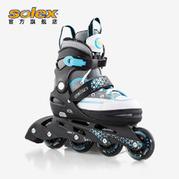 Solex Sports 11372B01儿童溜冰鞋