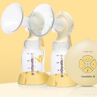 88VIP：medela 美德乐 丝韵翼双边舒适电动吸奶器 赠奶嘴配件