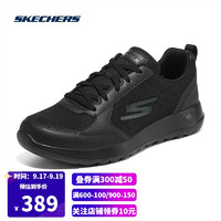 SKECHERS 斯凯奇 Skechers斯凯奇男子低帮系带减震运动鞋舒适时尚休闲鞋216166 BBK全黑色 41