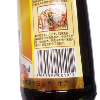 陈世家 五粮 一品香醋 500ml