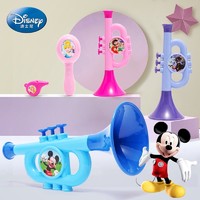迪士尼小喇叭儿童玩具宝宝婴儿口哨迷你乐器口琴幼儿喇叭玩具可吹 公主迷你三件套+24音口琴