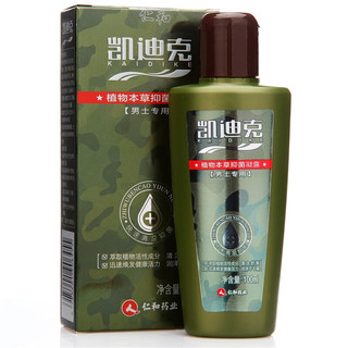 凯迪克 男士洗液 100ml