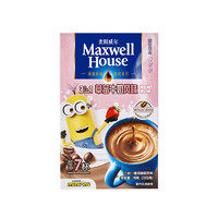 Maxwell House 麦斯威尔 三合一速溶咖啡草莓牛奶风味13克x7条