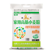 XIN LE TOYS 鑫乐 家用高筋小麦粉 5kg