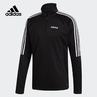 adidas 阿迪达斯 夹克男卫衣2020新款运动服立领半拉链套头衫