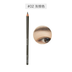 shu uemura 植村秀 经典系列砍刀眉笔 #02灰棕色 4g