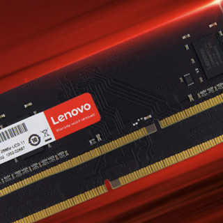 Lenovo 联想 UDIMM DDR4 2666MHz 台式机内存 普条 8GB