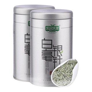 乐品乐茶 特级 白毫银针 65g*2罐