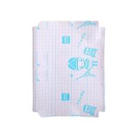 deli 得力 透明磨砂书皮 中号 20张装