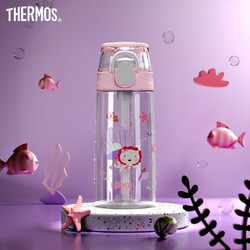 THERMOS 膳魔师 儿童大容量吸管杯 550ml