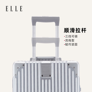 ELLE拉杆箱女轻便旅行箱20寸小型密码登机箱学生24寸行李箱皮箱子 奶白色 20寸