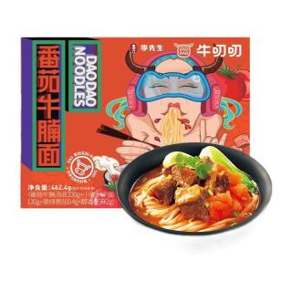 mr.lee 李先生 牛叨叨 番茄牛腩面 462.4g