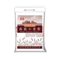 88VIP：风筝 高筋小麦粉 2.5kg