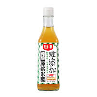 厨邦 零添加 纯酿原浆米醋 500ml