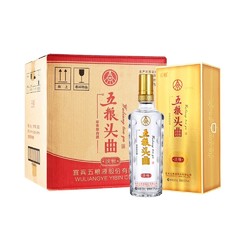 WULIANGYE 五粮液 五粮头曲淡雅 52度 浓香型白酒 500ml*6瓶