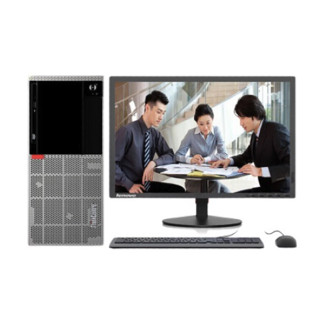 Lenovo 联想 ThinkCentre E95 商用台式机 黑色 (酷睿i3-7100、核芯显卡、4GB、1TB HDD、风冷)