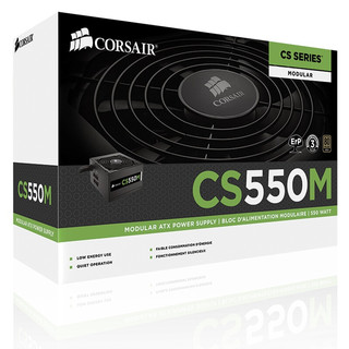 USCORSAIR 美商海盗船 CS550M 金牌（90%）半模组ATX电源 550W