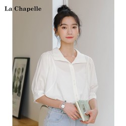 La Chapelle 拉夏贝尔 912613022 泡泡袖休闲衬衫