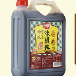 厨邦 味极鲜 特级酿造酱油 1.43L