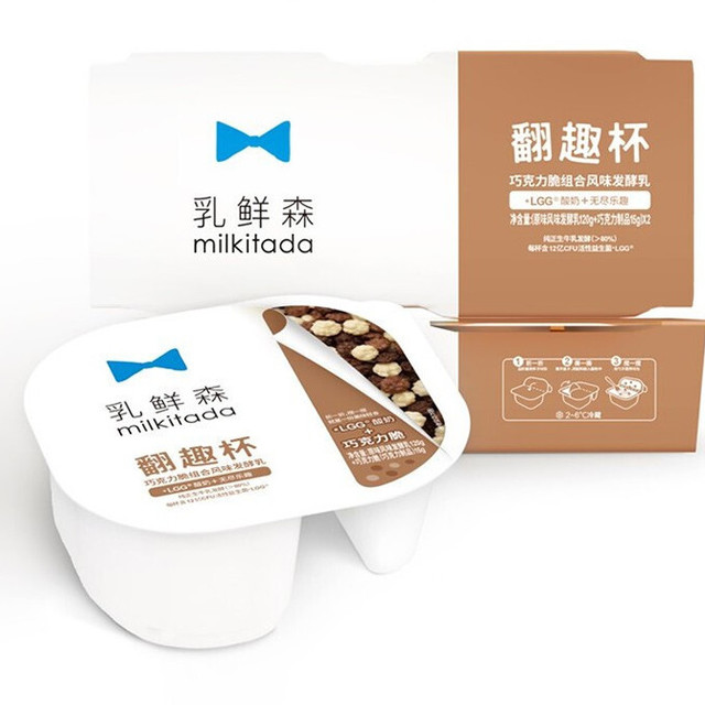 milkitada 乳鲜森 翻趣杯 巧克力脆组合风味发酵乳 135g*4杯