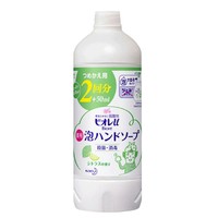 限用户、88VIP：Kao 花王 儿童抑菌消毒洗手液 补充装 450ml