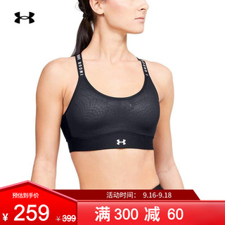 UNDER ARMOUR 安德玛 官方UA 女子运动内衣—中强度Under Armour1351990 黑色001 M