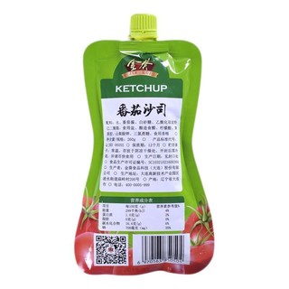 金葵 番茄沙司 260g*2袋