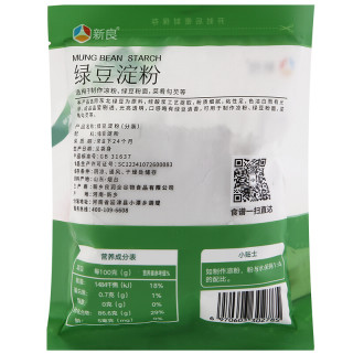 新良绿豆淀粉200g