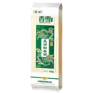 香雪 尚品 爽滑阳春面 425g*3袋