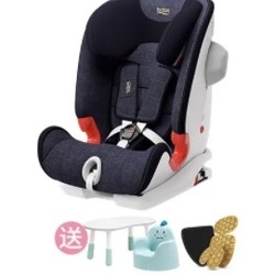 Britax 宝得适 皇室尊享系列 儿童汽车安全座椅