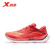 XTEP 特步 160X二代跑鞋竞速160X2.0男马拉松轻便透气碳板跑步鞋专柜现货特步300X2代 红色 44