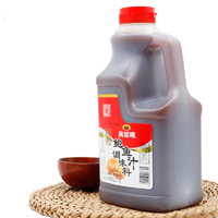 凤球唛 鲍鱼汁调味料 2.2kg*2瓶