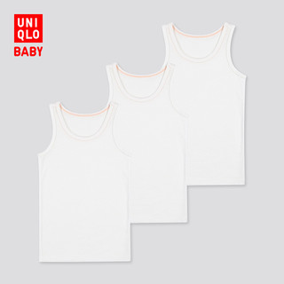 UNIQLO 优衣库 婴幼儿网眼背心 3件装