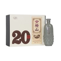 会稽山 绍兴黄酒 500mL*2瓶 礼盒