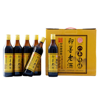 即墨老酒 八年陈酿 500ml*6瓶