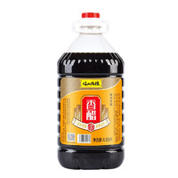 歧山天缘 香醋 4.85L*2桶