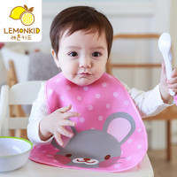 lemonkid 柠檬宝宝 婴儿防水吃饭围兜