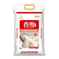 香雪 多用途麦芯粉 5kg